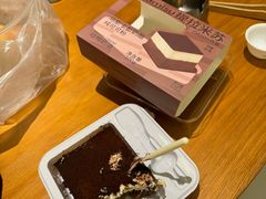 -DANXI丹喜面包·蛋糕(小公园永平店)
