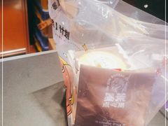 -墨茉点心局(国金街店)