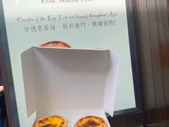 -官也街