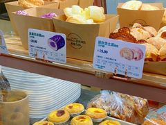 -多乐之日(颐堤港店)