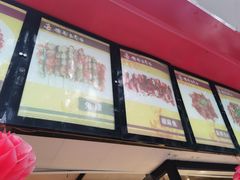 -老号尤兔头(西川店)