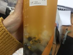 鲜百香双响炮-CoCo都可(文星广场店)