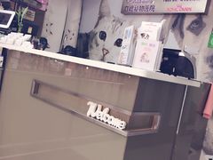 -立德动物医院·异宠·CT·鹦鹉(天河店)