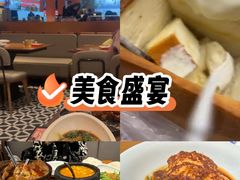 -新发现(苏州中心商场店)