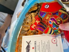 -阿五黄河大鲤鱼(英协路店)