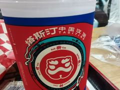 -塔斯汀中国汉堡(长平路店)