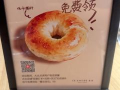 -C'è Amore 爱意(盛京大奥莱店)