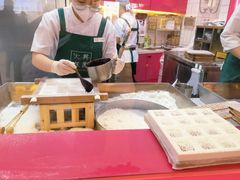 -阮大兴糕团(日月光中心店)