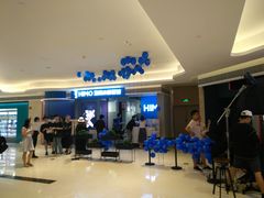 -海马体照相馆(万菱汇店)