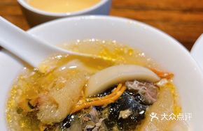Bamboo Fungus and Coconut Stewed Black Chicken Soup