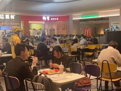 -麦当劳(皇岗路店)