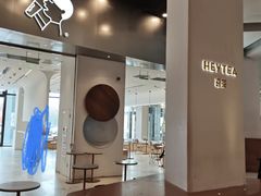 -喜茶(永旺梦乐城店)