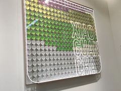 -小罐茶(杭州大厦店)