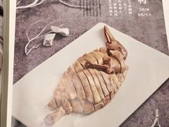 -A One Kitchen·南京精菜馆(德基广场店)