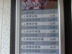 DSCF3629-家味螺蛳粉&烤鱼(五角场店)