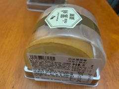 -ebeecake小蜜蜂蛋糕(酒仙桥店)