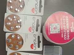 -安湃声助听器(同仁医院店)