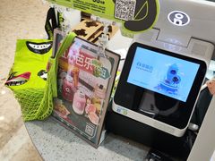 -O2鲜榨果汁(苏州龙湖狮山店)
