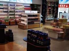 -国药中服免税(北京坊店)