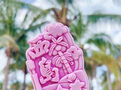 -三亚西岛海洋文化旅游区