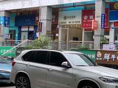 -左悦·艾灸调理·推拿按摩·精油SPA(卓悦汇店)
