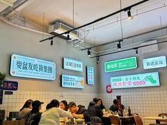 -耍盆友·重庆江湖菜(百子湾店)