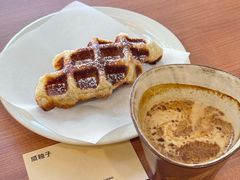 -LilBee Coffee