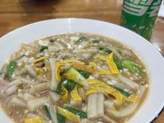 -老袁炒年糕(富豪路店)