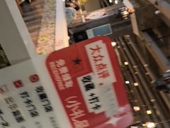 -直隶安家牛肉罩饼(建华店)