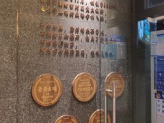 -顺德公广东猪肚鸡·煲仔饭(白石洲店)