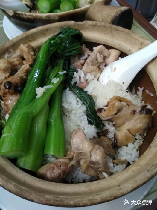 超记家庭煲仔饭冬菇滑鸡饭图片 - 第8张