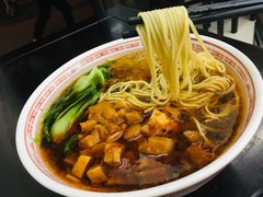 -吴茂兴本帮面(百色路店)