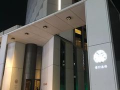 -北京三里屯CHAO酒店