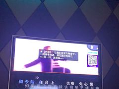 -朗琴音乐会所(八卦岭店)