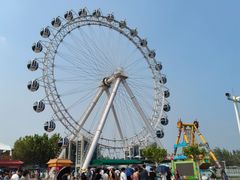 -渔岛海洋度假区