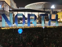 -宁波杉井奥特莱斯广场