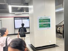 -东方体育中心(地铁站)