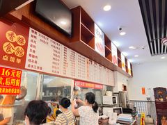 -香辉食馆(新兴路店)