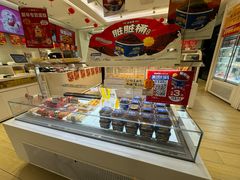 -味多美(金沙江路店)