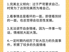 -壹点灵·心理咨询中心(前滩太古里店)