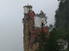 -塔云山