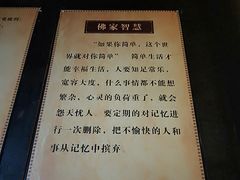 -峨眉山报国寺