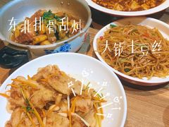 -金掌勺锅包肉(华润万象城店)