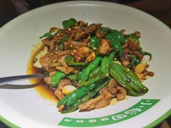 -小稻田辣椒炒肉(大浪商业中心店)