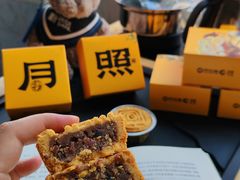 -陕拾叁-西安糕点(北院门创始店)
