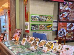 -国家五钻酒家·西樵旺阁渔村(西樵店)
