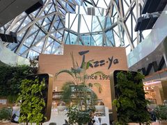 -Jazz·ya 爵士屋(来福士店)