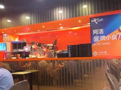 -大快活(丽丰店)
