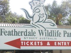 -费瑟代尔野生动物园