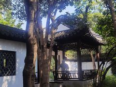 -秋霞圃